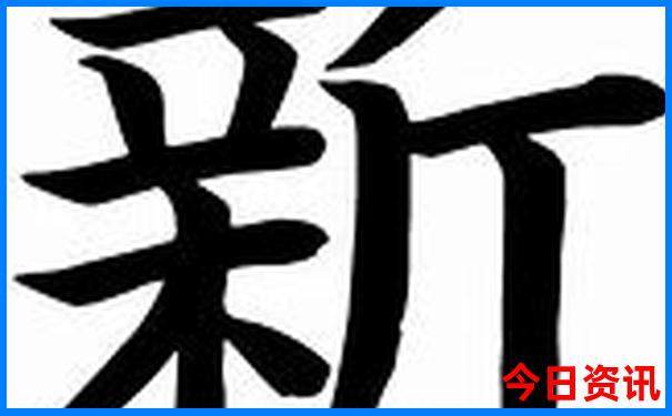 7月适合孩子旅游的地方